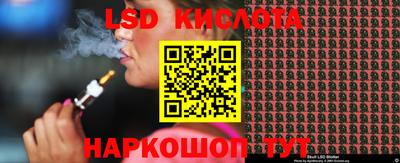 первитин Краснокаменск