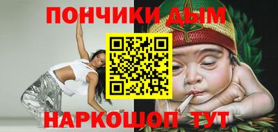 первитин Краснокаменск