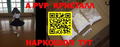 ГАЛЛЮЦИНОГЕННЫЕ ГРИБЫ Янаул