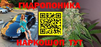 мефедрон мука Ярославль
