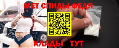 бутират Краснознаменск