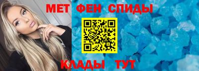 бутират Краснознаменск