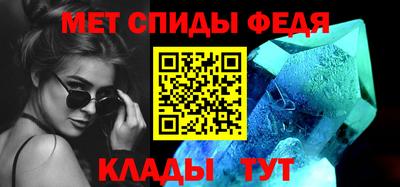 бутират Краснознаменск
