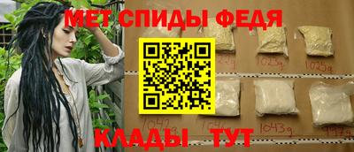 бутират Краснознаменск